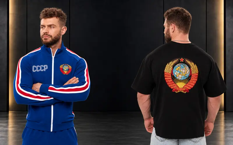СССР