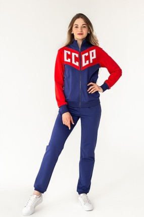 Женский Спортивный костюм СССР передняя сторона